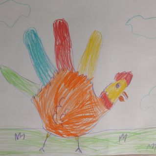 Праздник лета