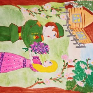 Помним, гордимся, наследуем