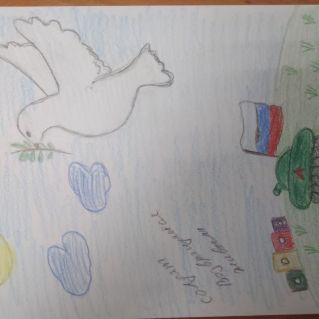 Солдат, возвращайся живым