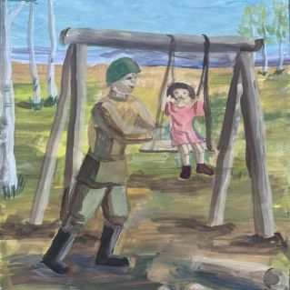 «Отец вернулся»