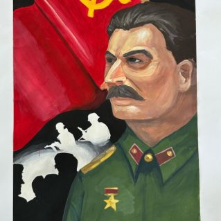 «Вперед к Победе!»