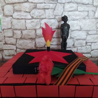 "Не забудем никогда!"