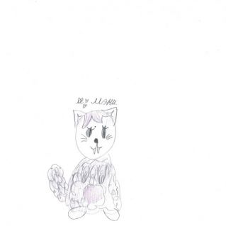 Рисунок "Несуществующее животное"