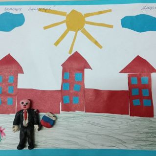 Красная площадь