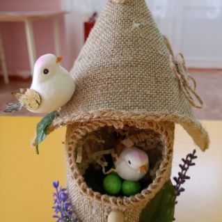 «Светлый праздник у порога»