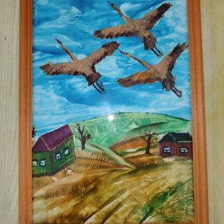 Мой любимый край