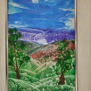 Родная земля