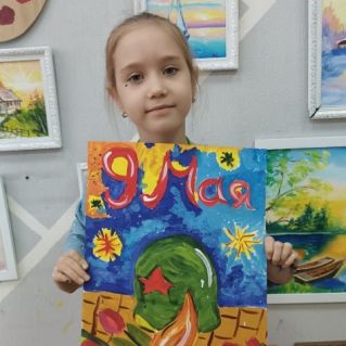 "Помним, гордимся"