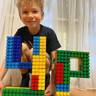 Заглавные буквы моего имени из Лего