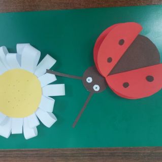 "Прекрасное лето"