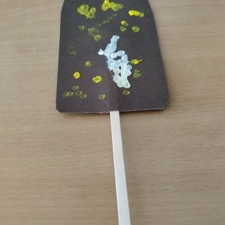 мороженое " Пломбир"