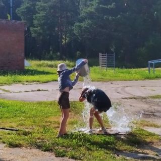 "Иван Купала - обливай кого попало"