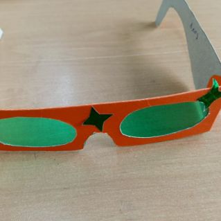 Солнечные очки