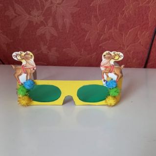 Солнечные очки