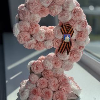 «Никто не забыт. Ничто не забыто.»