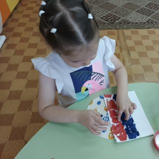 "Мой флаг моя гордость"