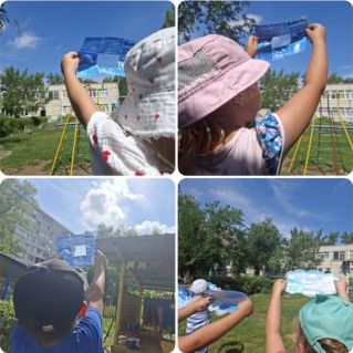 Наблюдение за облаками