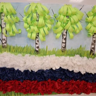 Я люблю тебя Россия