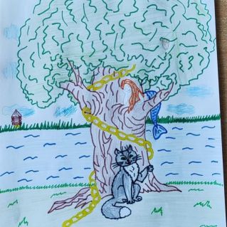 "У лукоморья дуб зеленый"