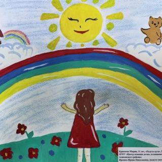 Рисунок "Радуга-дуга"