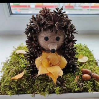 "В осеннем лесу"