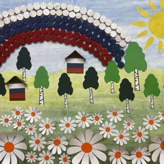 Три цвета праздника