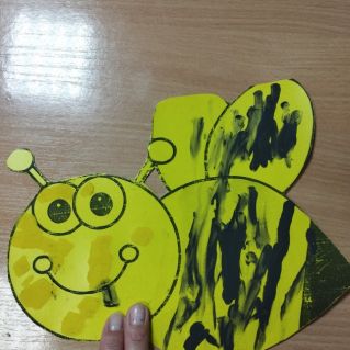 "Веселая пчелка"