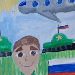 Я люблю Россию