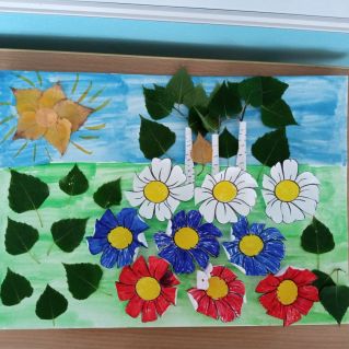 "Флаг страны родной"