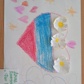 Флаг России