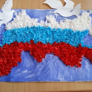 Флаг России