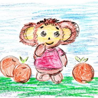 "Чебурашка и его друзья""