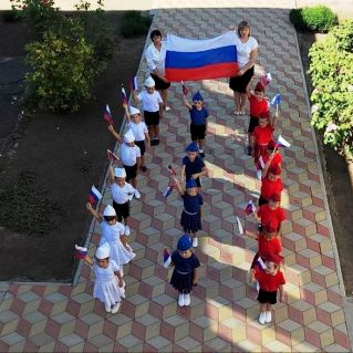 "Флаг Росиии – глазами детей."