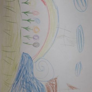 "Лето чудесное время года