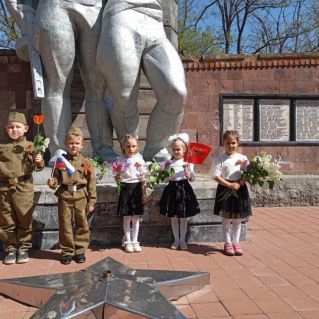 "Будем помнить всегда"
