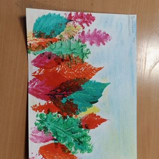 Осень золотая