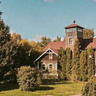 Осенняя усадьба