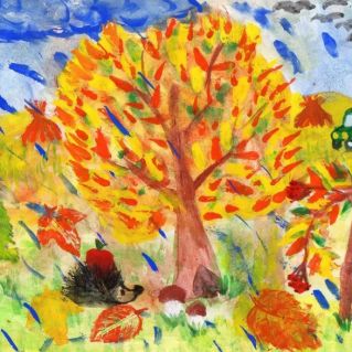 Осень в гости к нам пришла