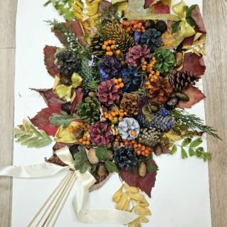 "Дары Осени"