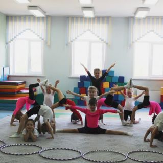 "Веселый акробат"