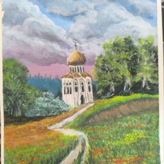 Родной край