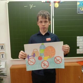 Рисунок "Здоровый образ жизни"