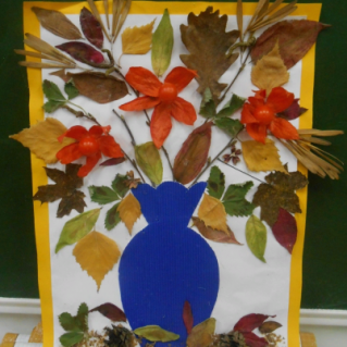 " На память о дивной осенней красоте "