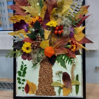 " На память об осени"