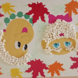 С днём пожилого человека