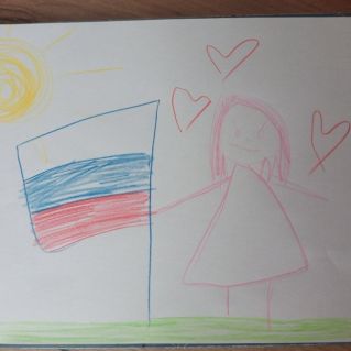 "Мой любимый Российский флаг"