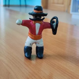 "Укротитель"