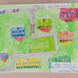 Мой безопасный путь от дома до детского сада