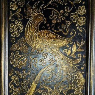 "Птичья трель"