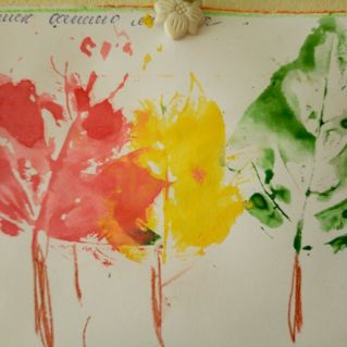 Осенние листочки